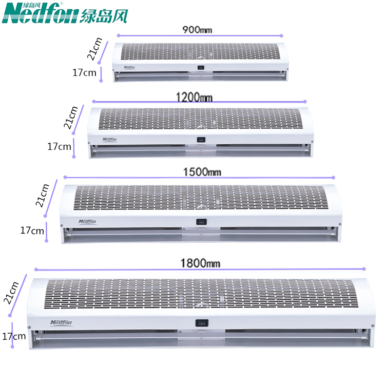 風(fēng)幕機(jī)尺寸