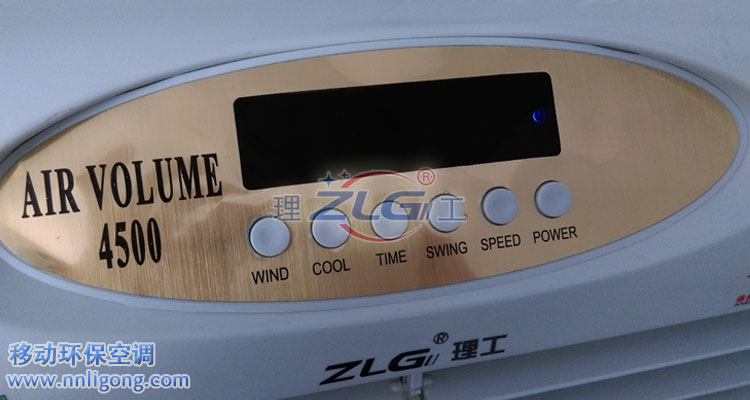 Ƅ(dng)h(hun){(dio)