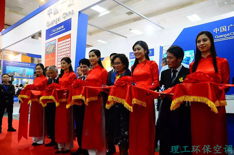 越南展會(huì)剪彩