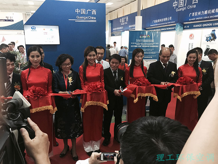 越南展會(huì)剪裁儀式