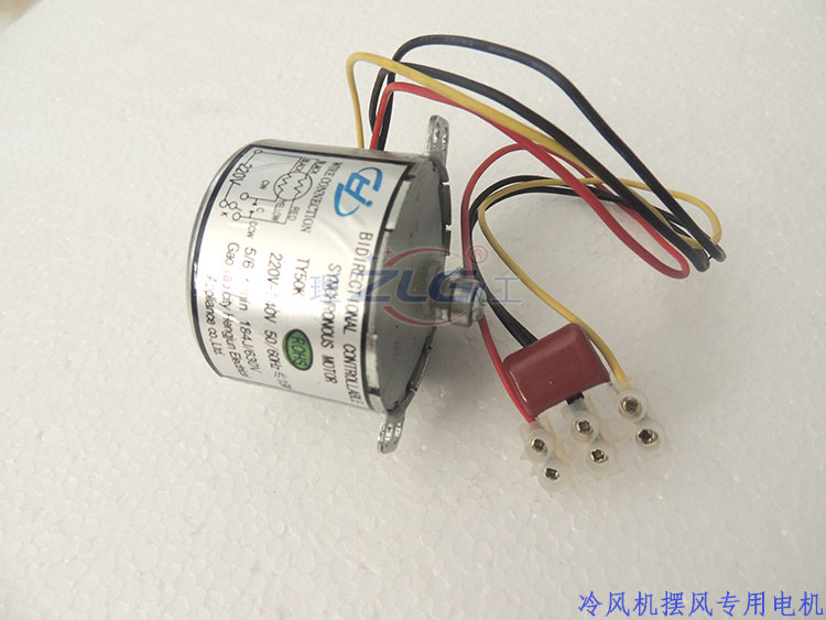 h(hun){(dio)[L(fng)늙C(j)