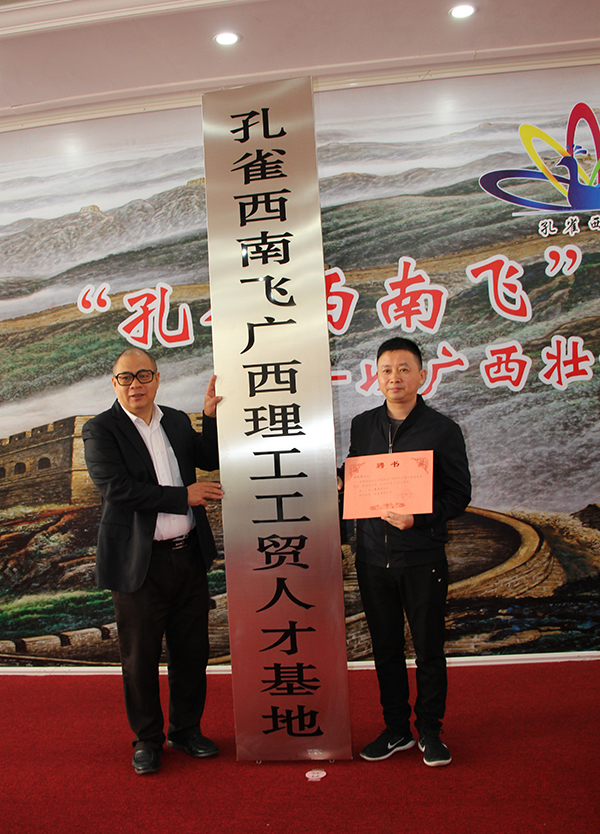 ȸwоF(tun)(du)(lin)ϵ˽|ޞ˾Cl(f)L(zhng)Ƹ