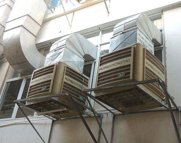 ZLG理工水空調(diào)